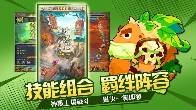 点星沉月