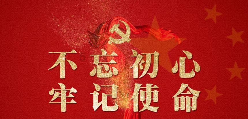 虫虫助手下载