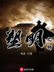 足球啦啦队员